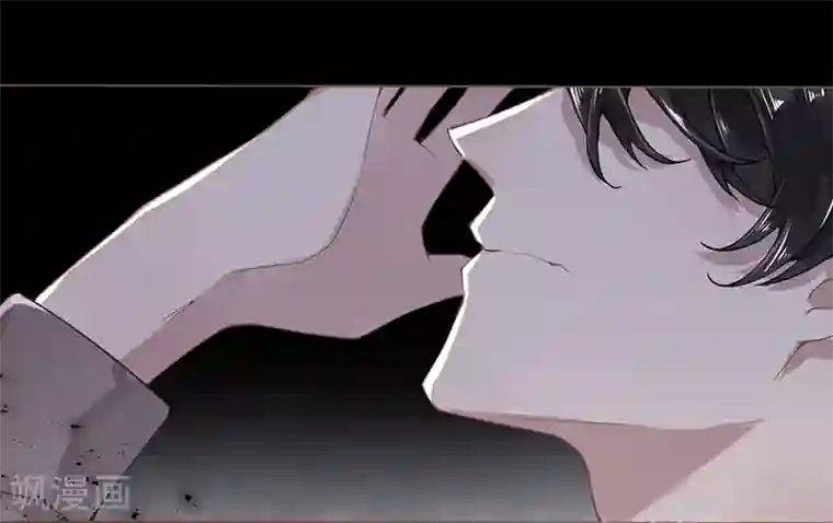 错宠天价名媛第48话