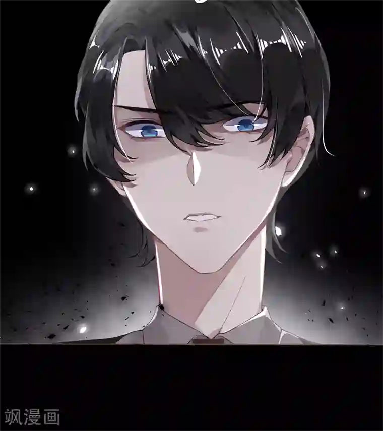 错宠天价名媛第48话
