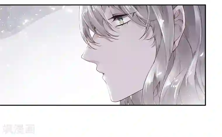 错宠天价名媛第48话