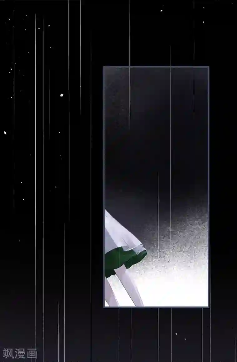 错宠天价名媛第49话