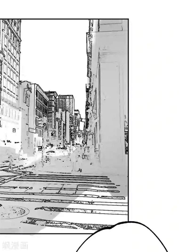 错宠天价名媛第50话