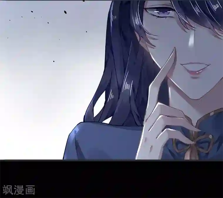 错宠天价名媛第52话