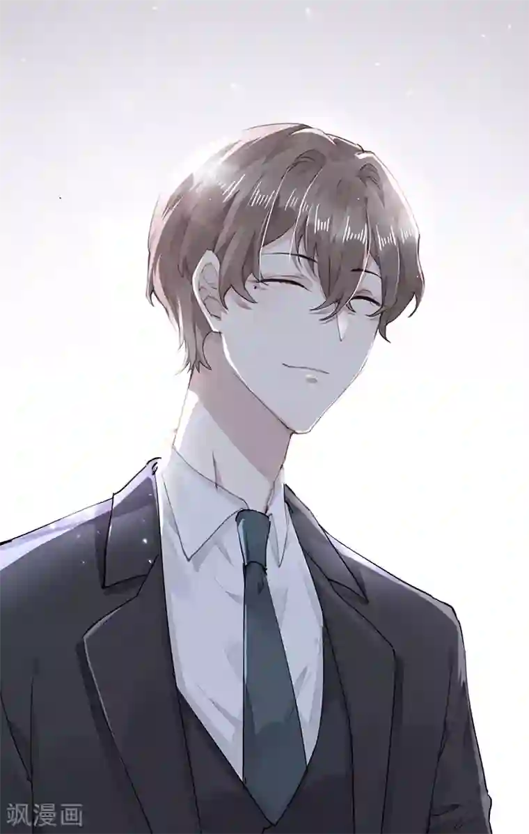 错宠天价名媛第54话