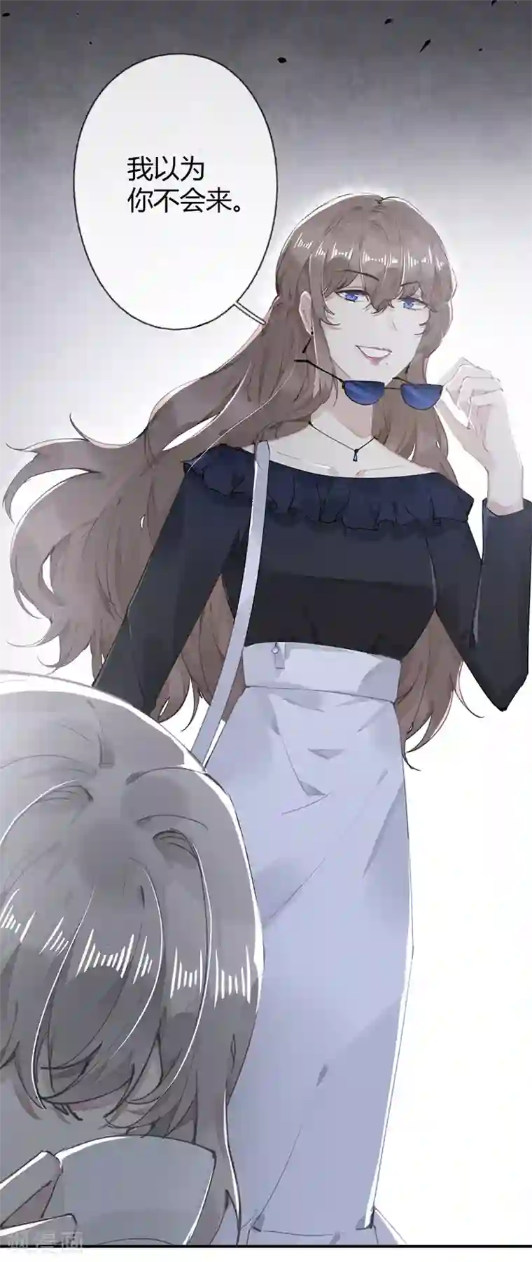 错宠天价名媛第55话