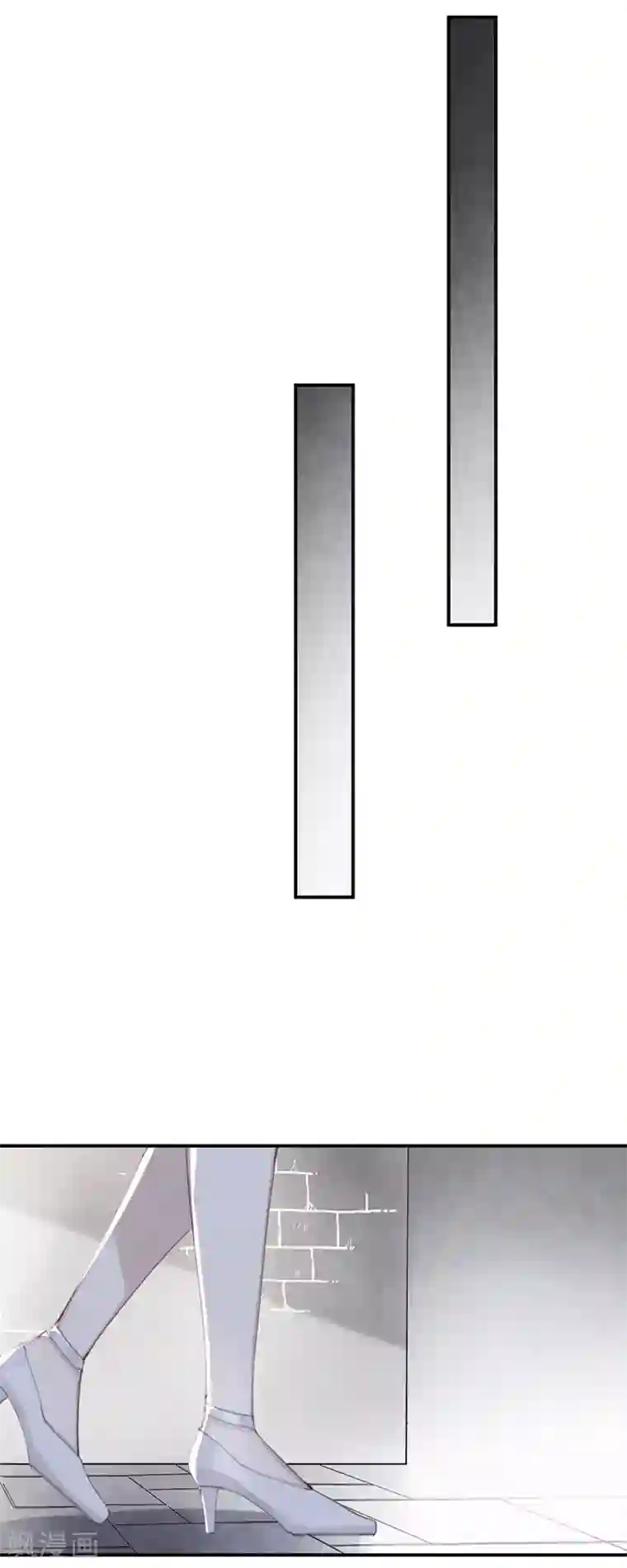 错宠天价名媛第55话