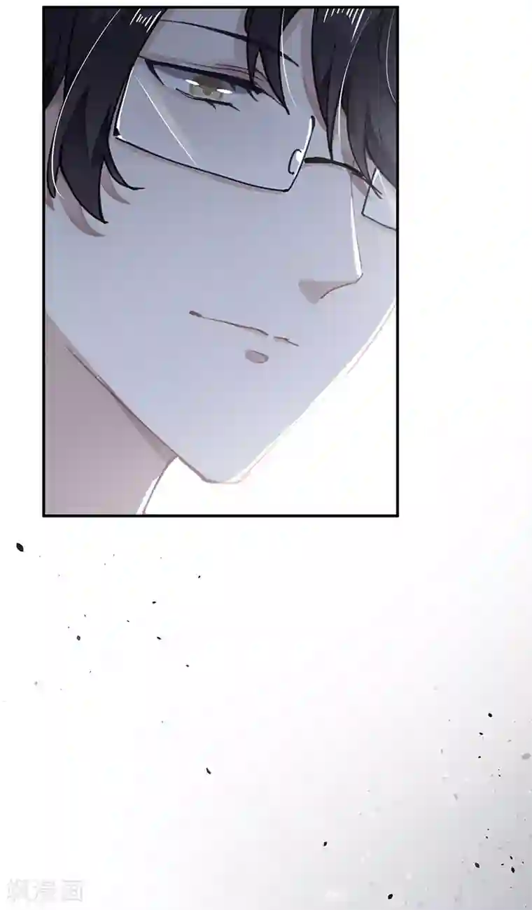 错宠天价名媛第56话