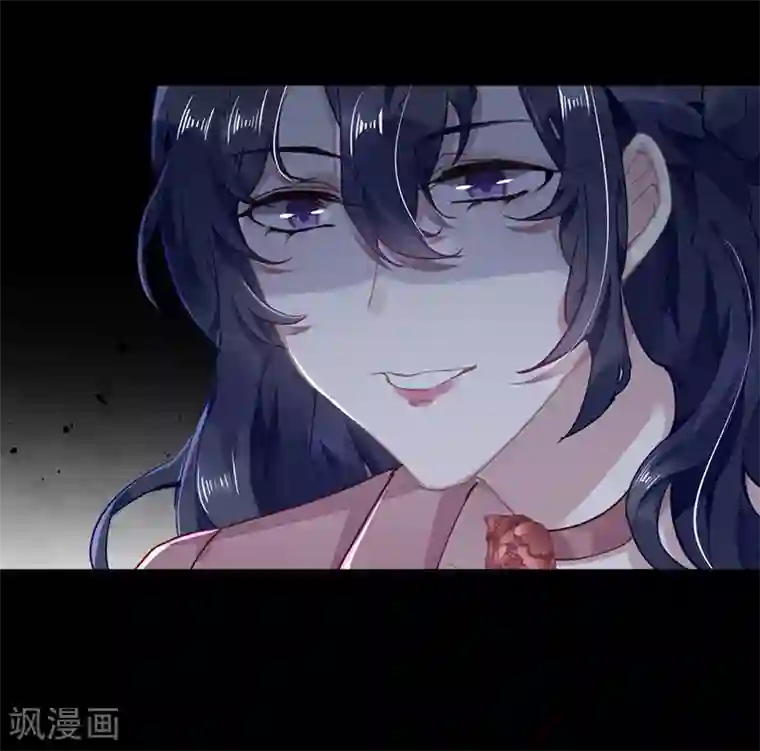 错宠天价名媛第56话