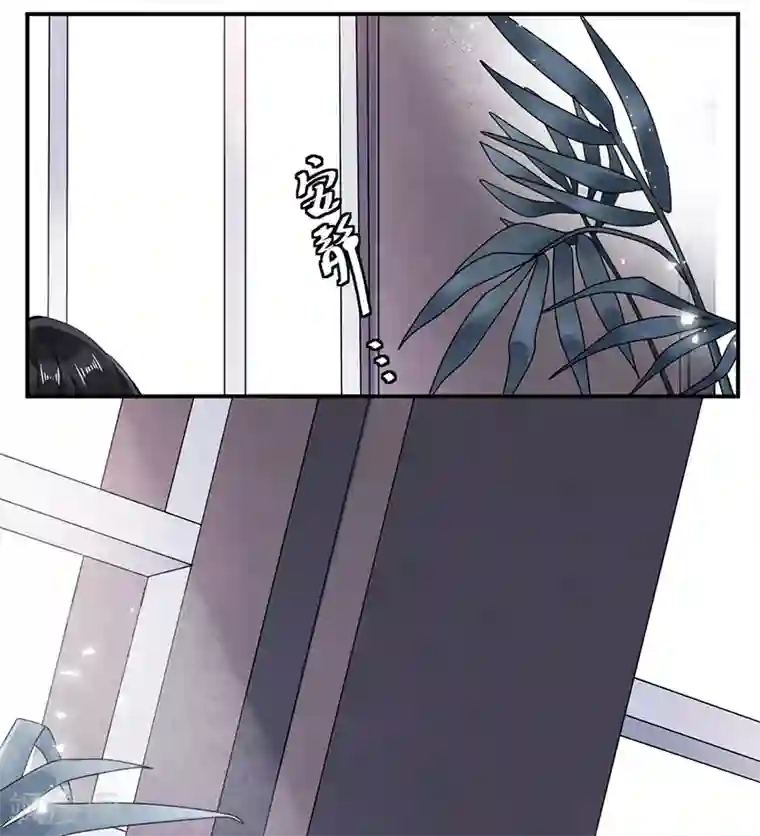 错宠天价名媛第58话