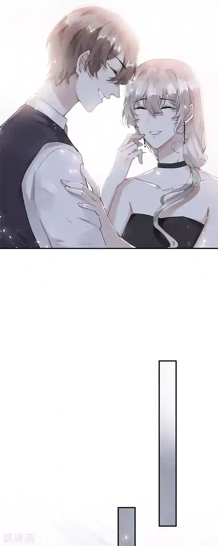 错宠天价名媛第58话