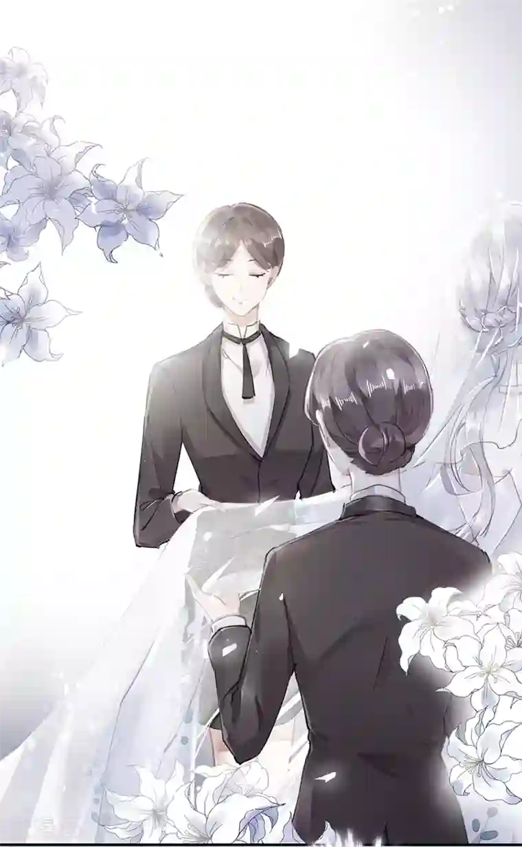 错宠天价名媛第61话