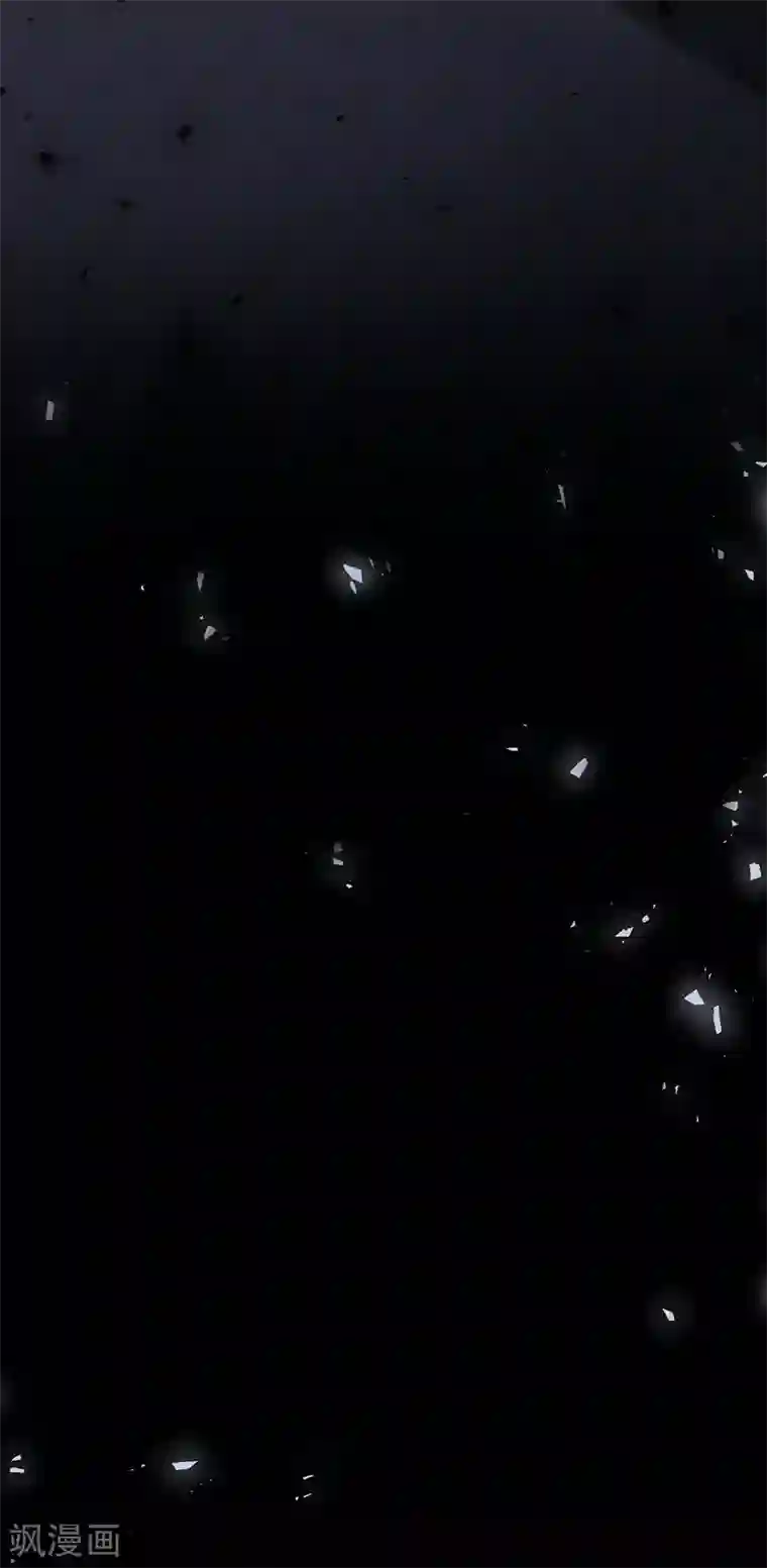 错宠天价名媛第61话