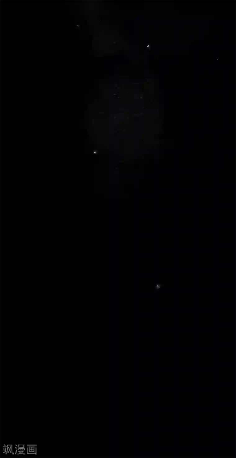 错宠天价名媛第62话