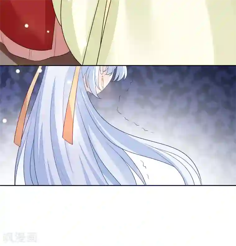 九阙风华第27话 反转