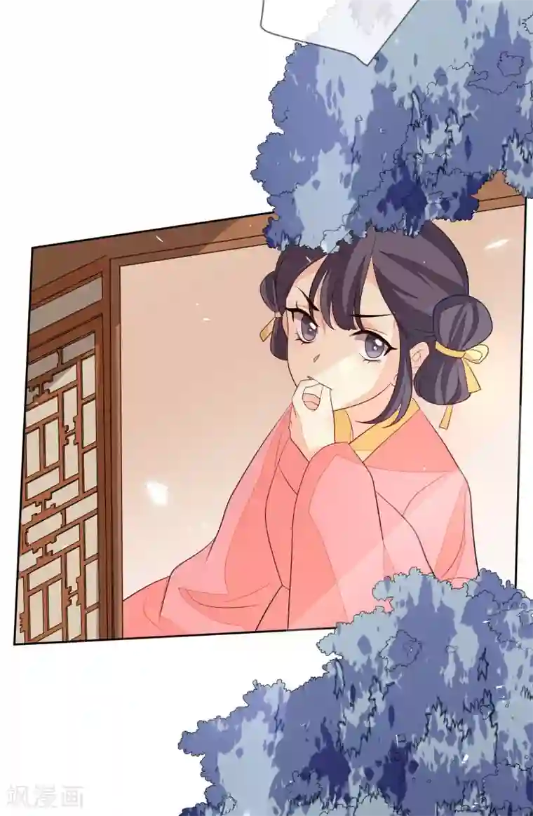 九阙风华第28话 筹谋