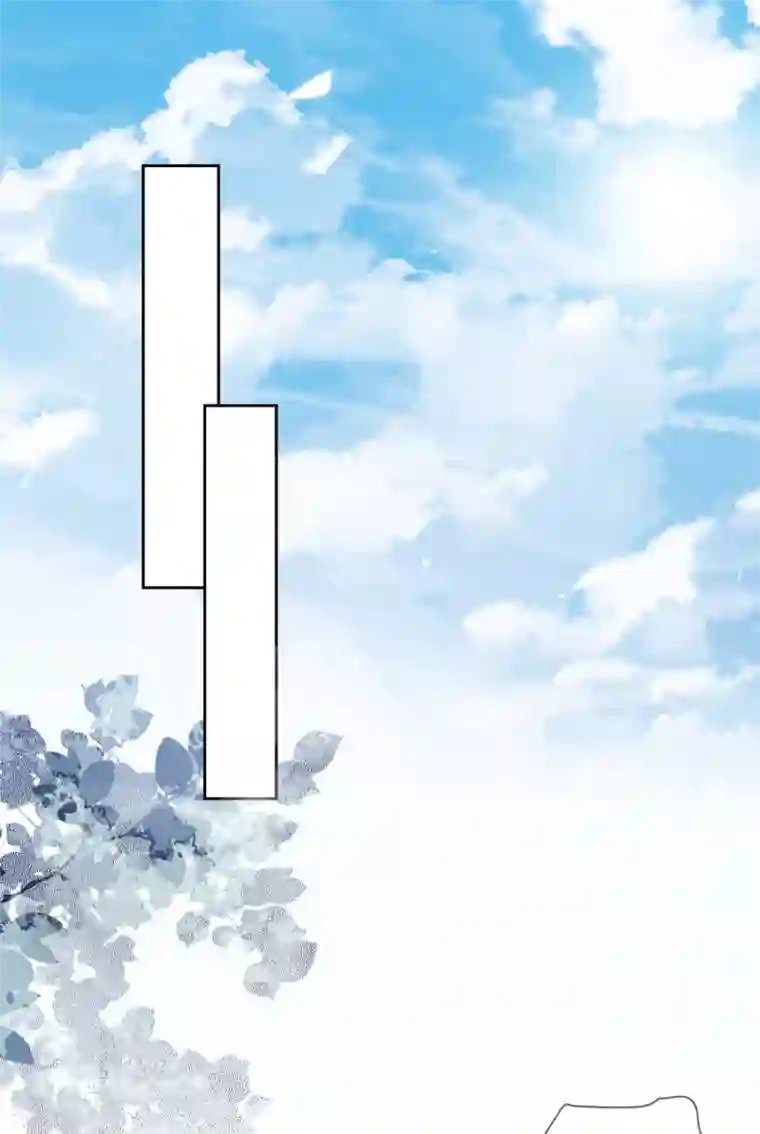 九阙风华第29话 请君入瓮