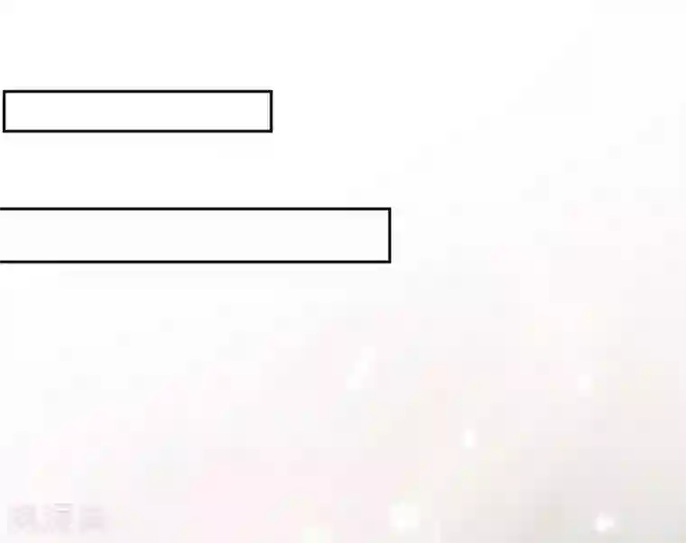 九阙风华第1话 前世