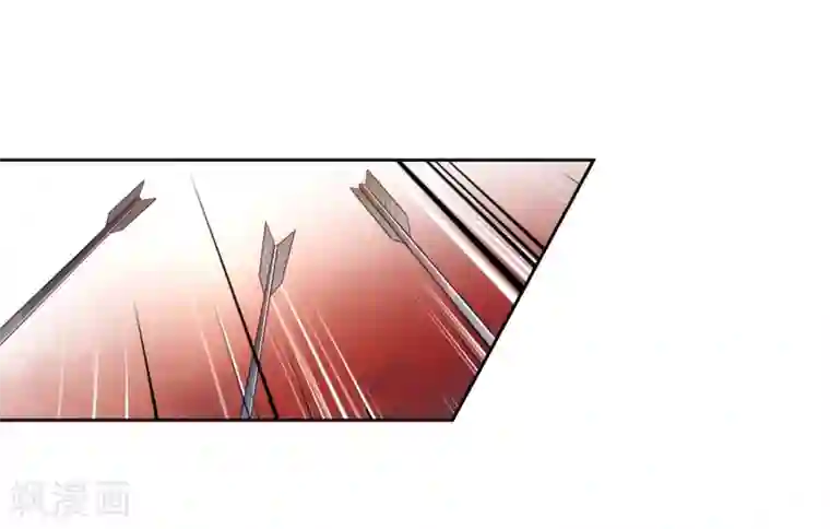 九阙风华第1话 前世