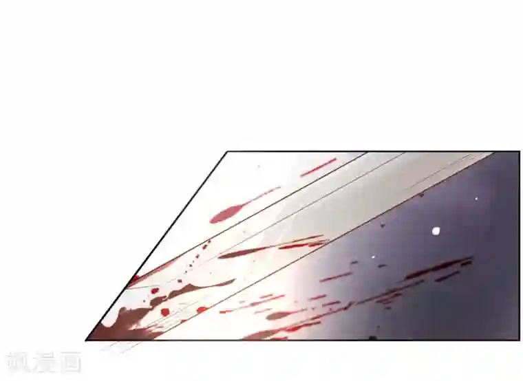 九阙风华第1话 前世