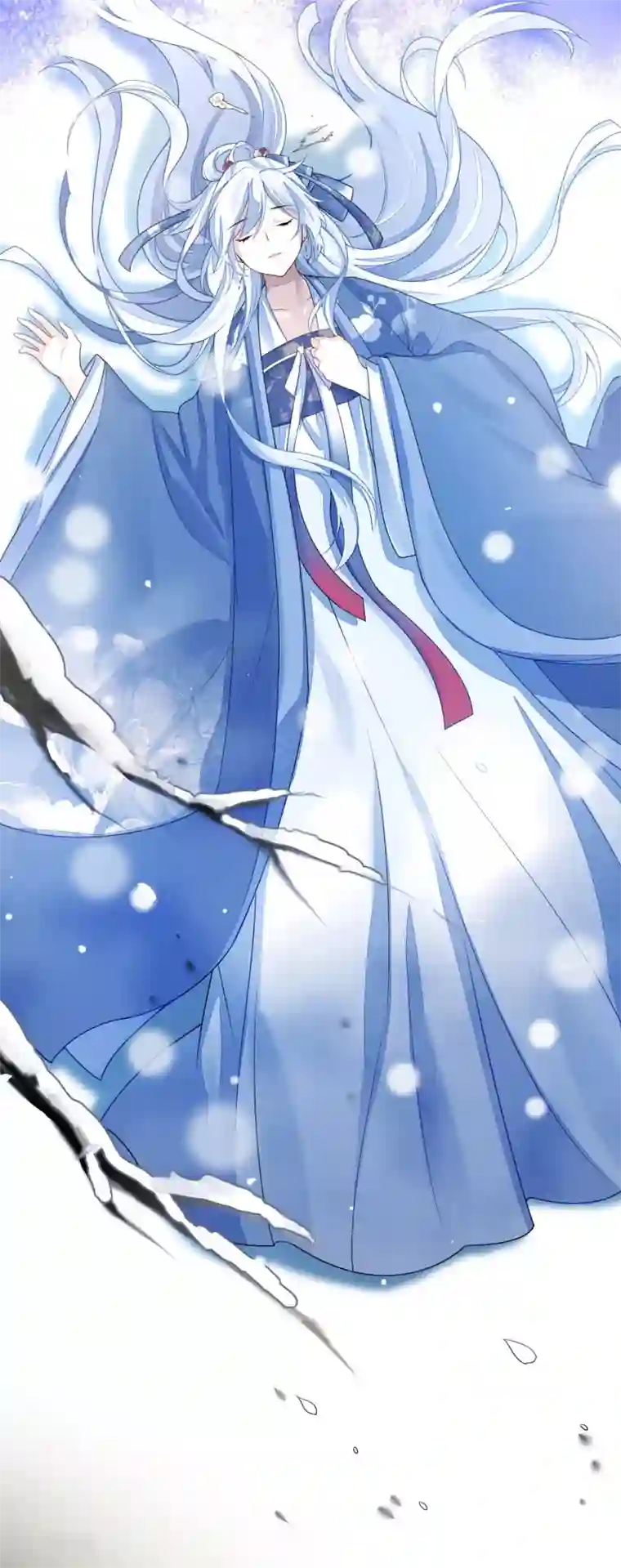 九阙风华第1话 前世