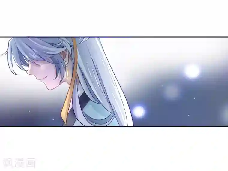 九阙风华第2话 重生