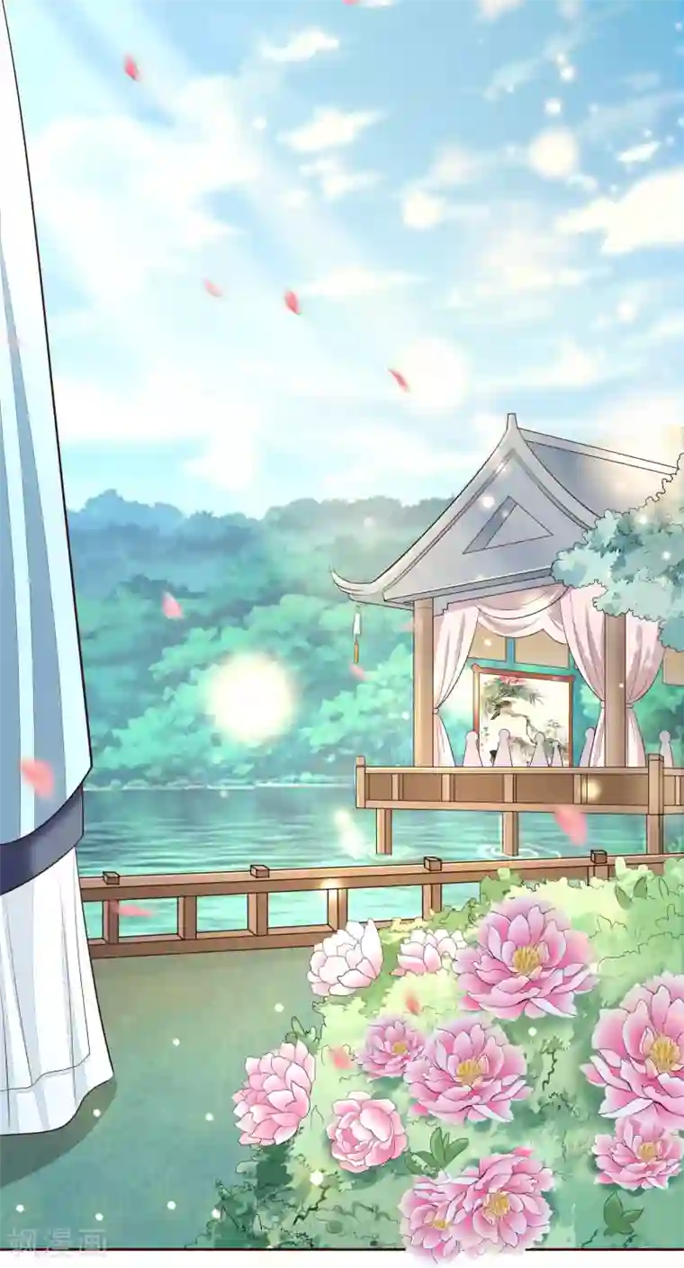 九阙风华第2话 重生