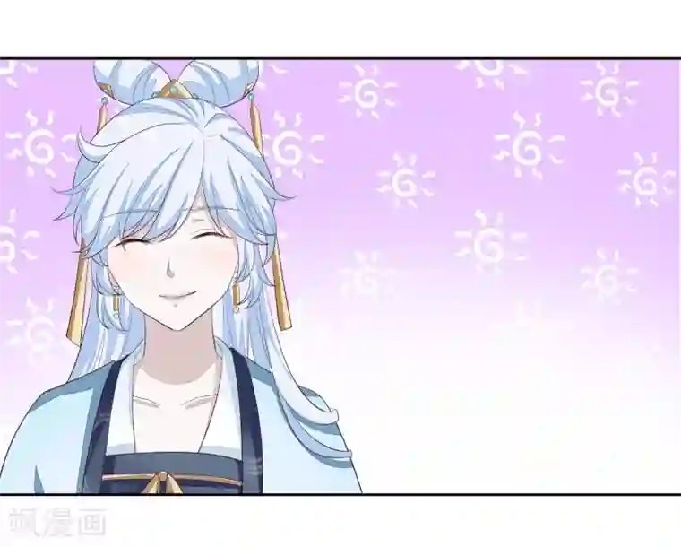 九阙风华第5话 搭救