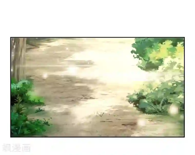 九阙风华第5话 搭救