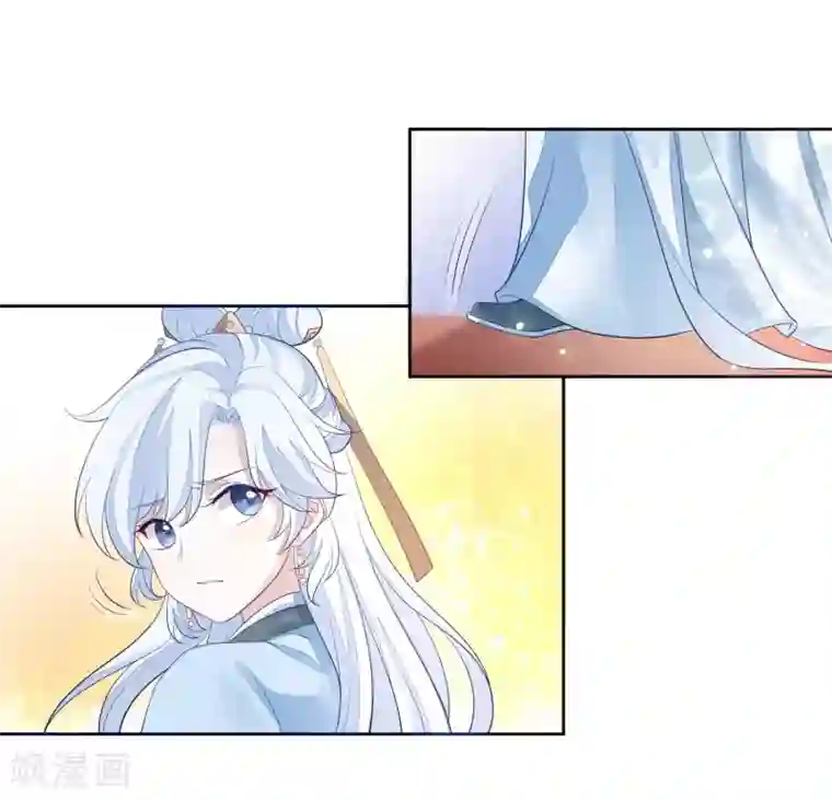 九阙风华第6话 赫连韬