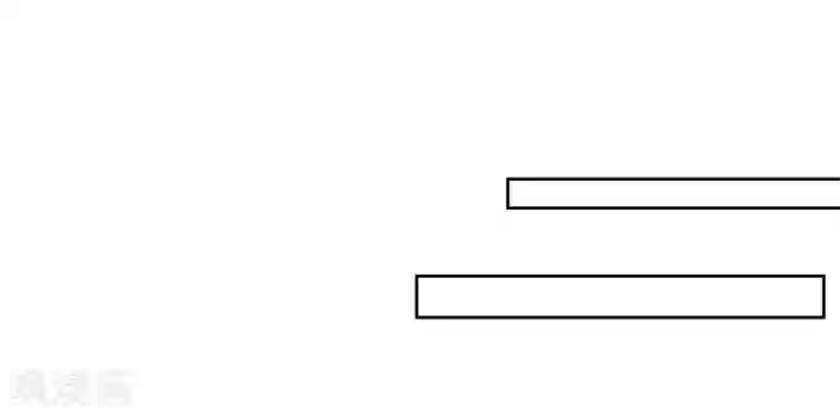 九阙风华第7话 沈嘉怡