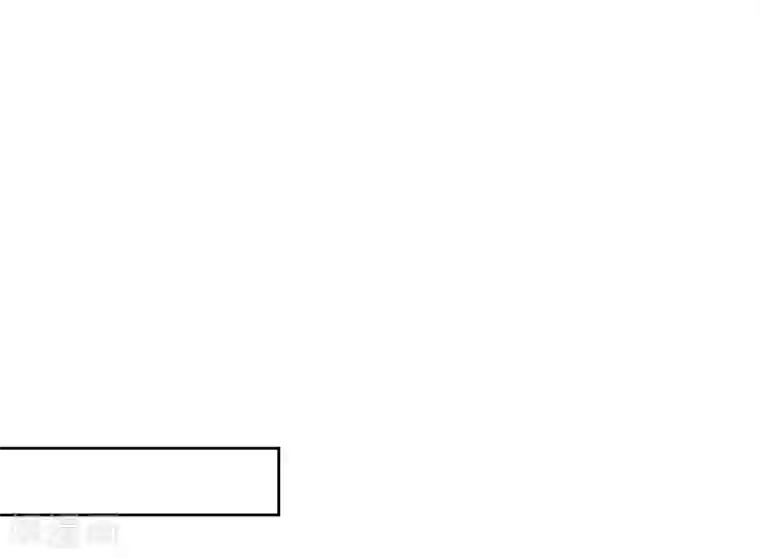 九阙风华第8话 自食恶果