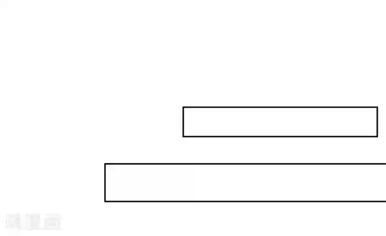九阙风华第9话 儒王驾到