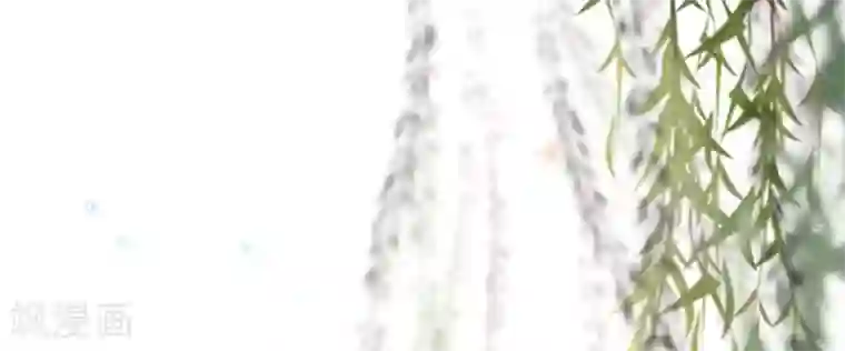 九阙风华第11话 沈渊