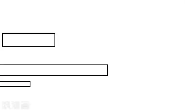 九阙风华第14话 自作自受