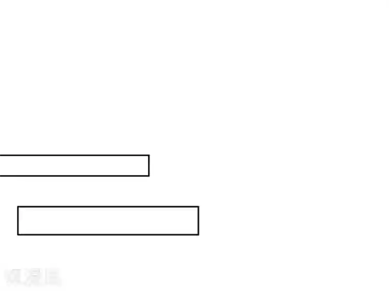 九阙风华第14话 自作自受