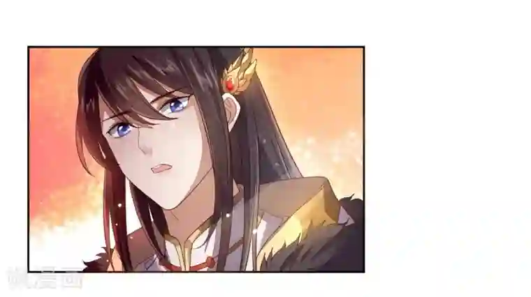 九阙风华第14话 自作自受