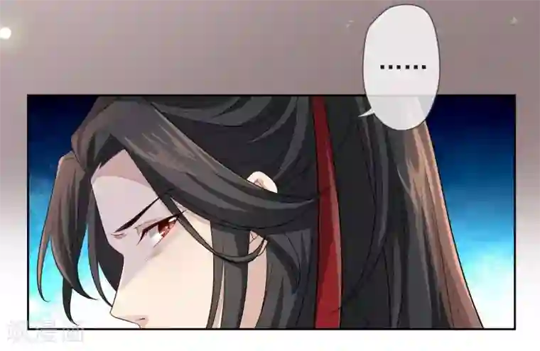 九阙风华第15话 你知我知