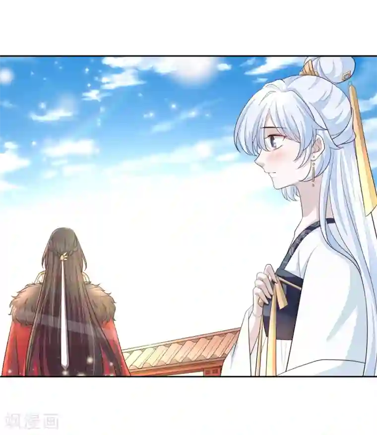 九阙风华第15话 你知我知