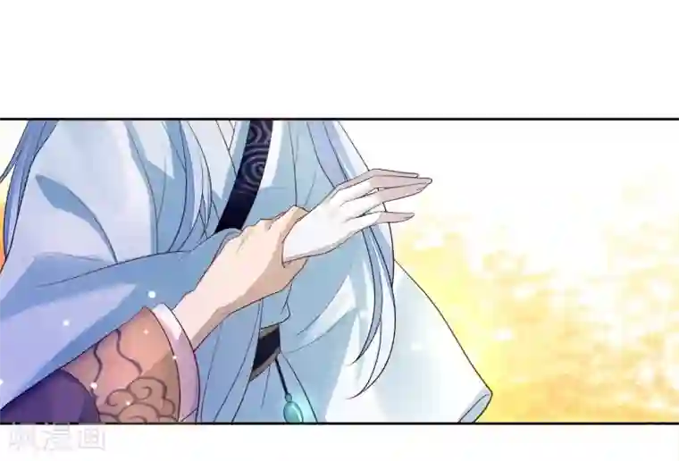 九阙风华第16话 暗杀