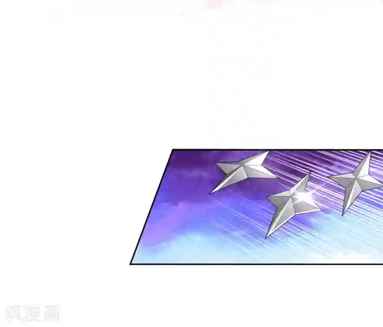 九阙风华第16话 暗杀