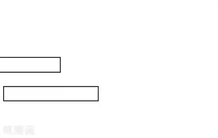 九阙风华第17话 行刺