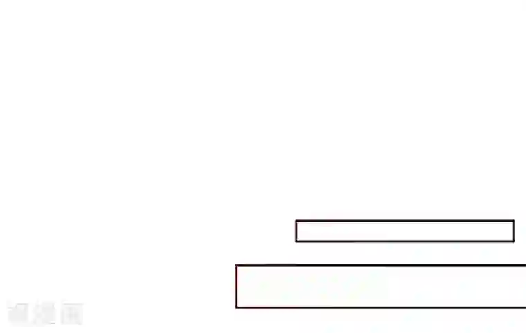 九阙风华第18话 将计就计