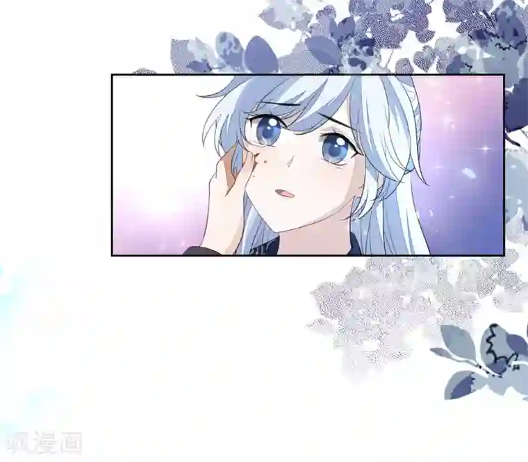 九阙风华第18话 将计就计