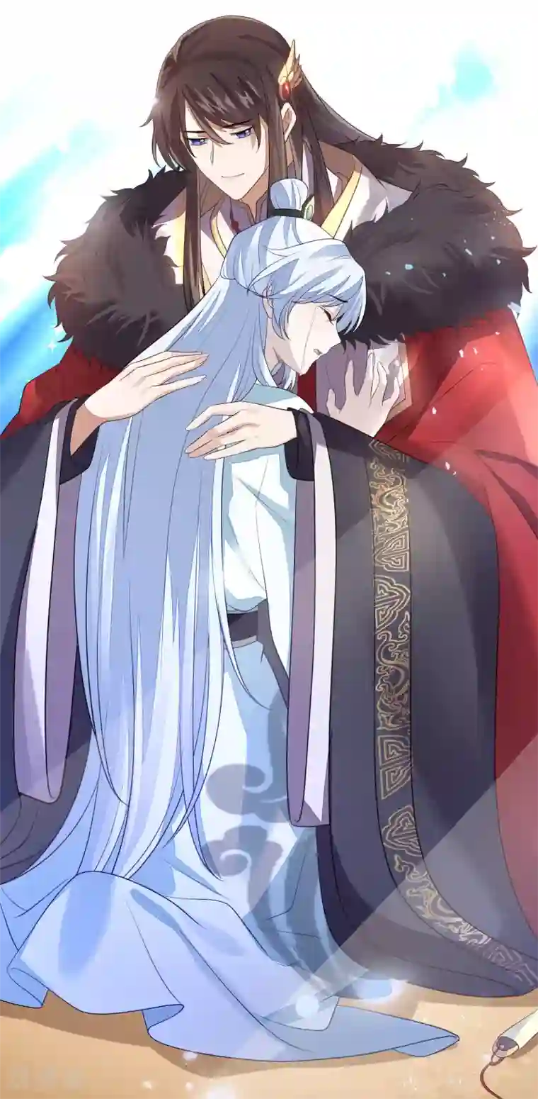 九阙风华第18话 将计就计