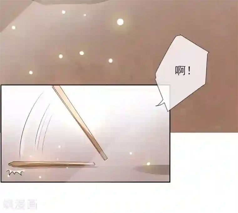 九阙风华第19话 灵心庵