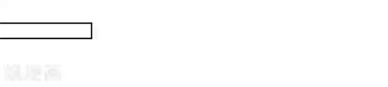 九阙风华第19话 灵心庵