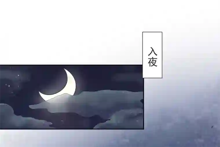 九阙风华第19话 灵心庵