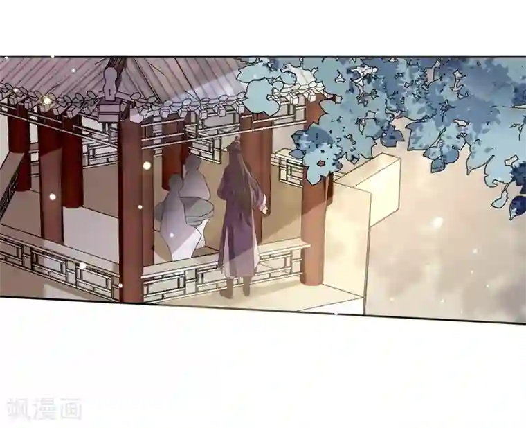 九阙风华第22话 争风吃醋