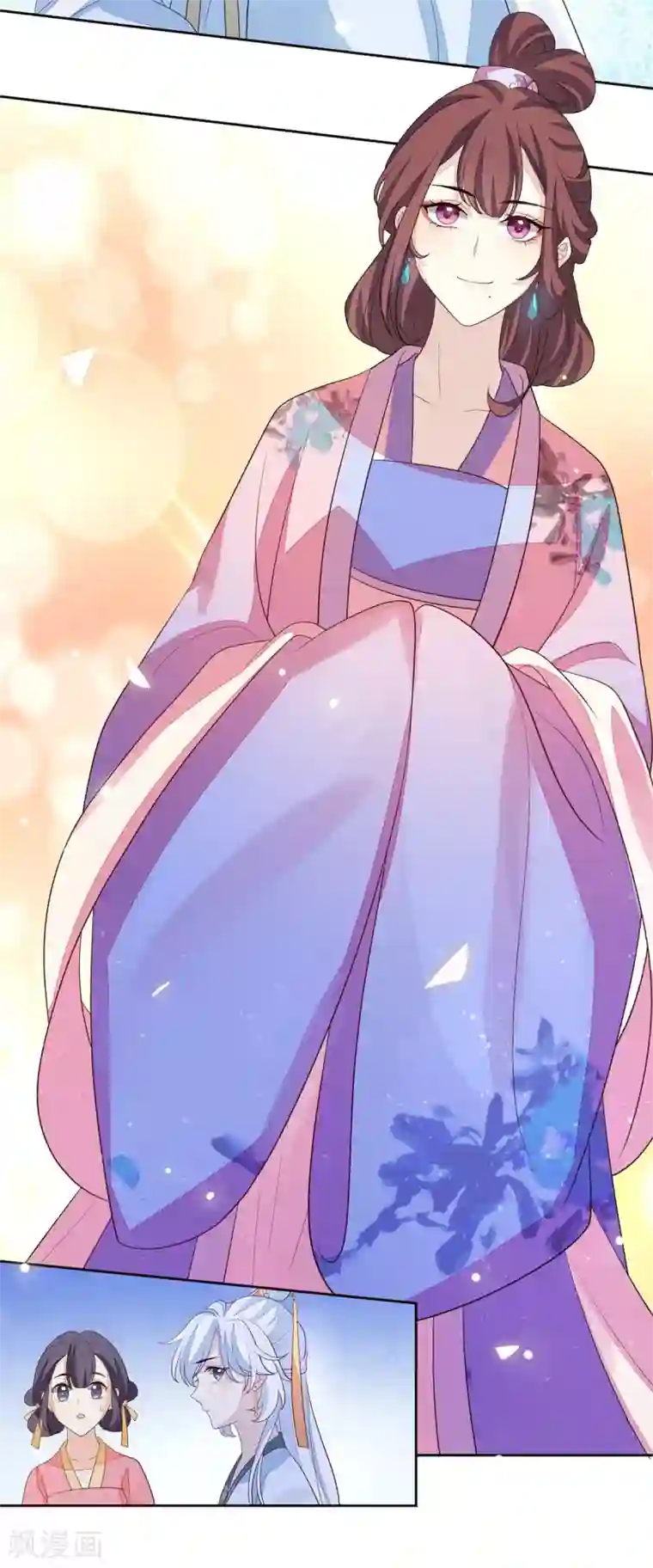 九阙风华第23话 兰姨娘