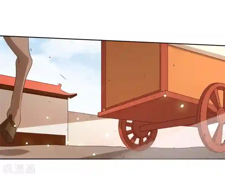 九阙风华第24话 朱砂