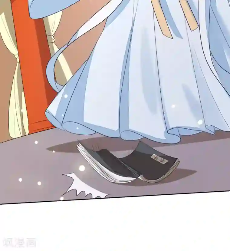 九阙风华第24话 朱砂